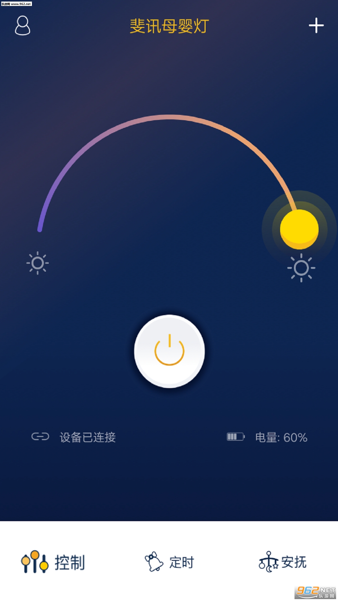�ѶĸӤ�ٷ���v1.0.2��ͼ1