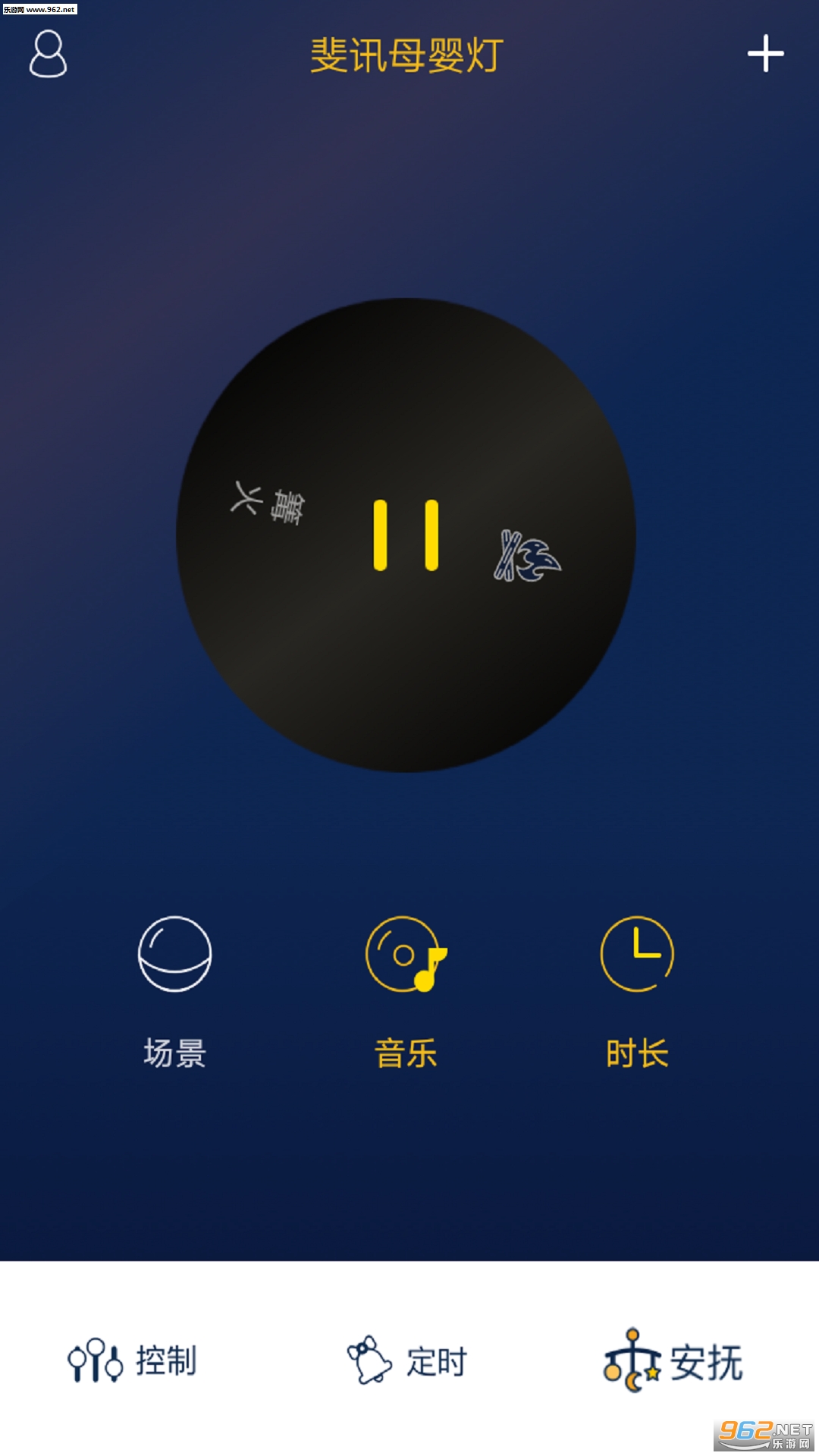�ѶĸӤ�ٷ���v1.0.2��ͼ2