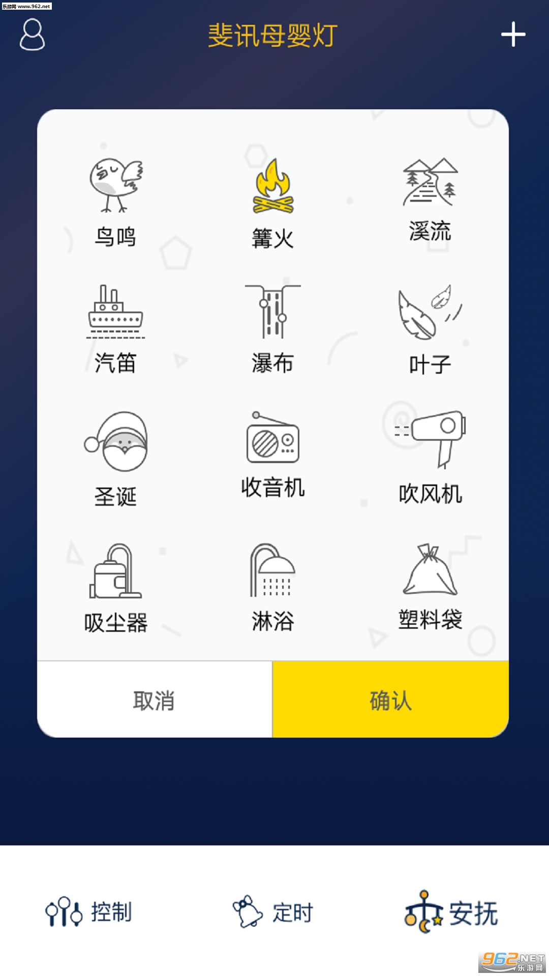 �ѶĸӤ�ٷ���v1.0.2��ͼ3