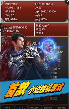 Ԫ��֮�谲׿��v2.241��ͼ0
