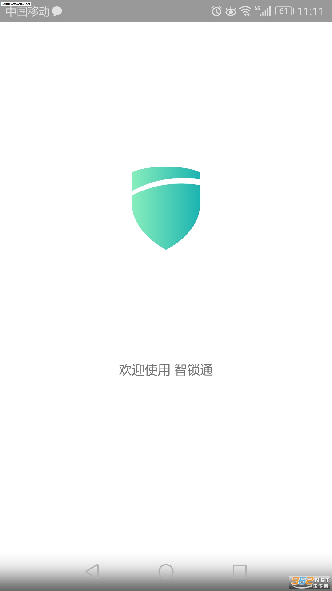 ����ͨappv1.0.89.apk��ͼ0