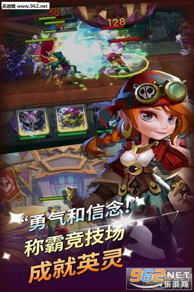 无限之心安卓版截图1