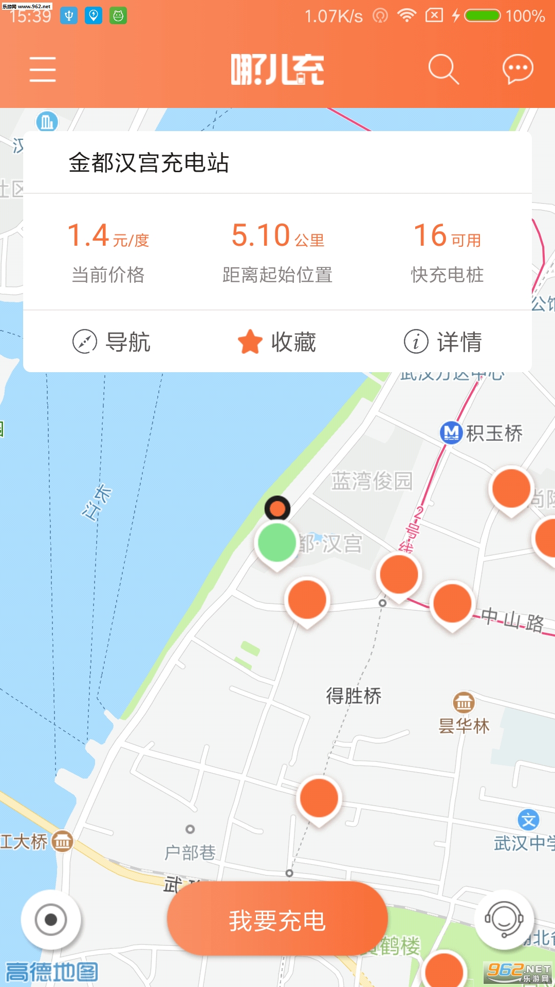 �Ķ���appv1.5.7��ͼ0