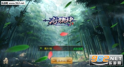 ��ХǬ���ٷ���v1.0.2��ͼ3