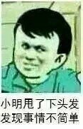 ��ĳ��ͼƬ��ͼ2