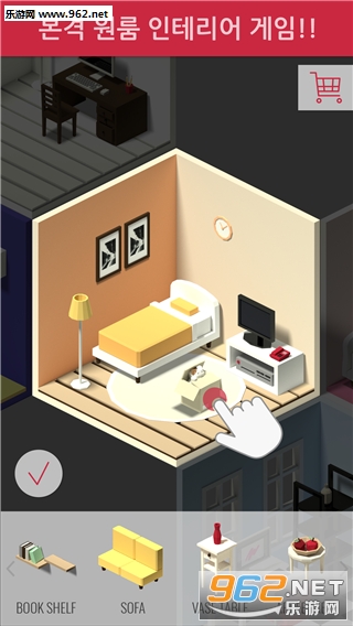 ����(OneRoom)��׿���ͼ0
