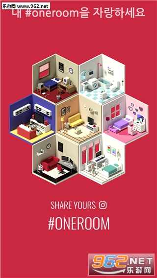 ����(OneRoom)��׿���ͼ4
