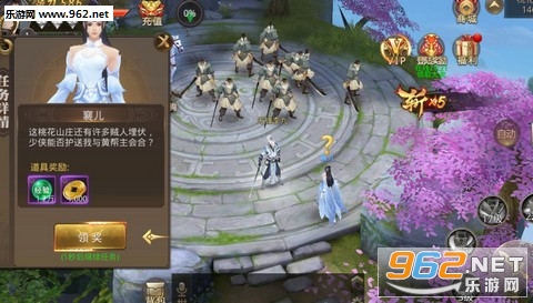 ��������ٷ���v1.0.0��ͼ3