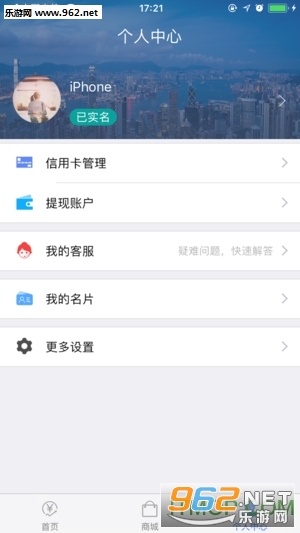 9580�̳�������ͼ0