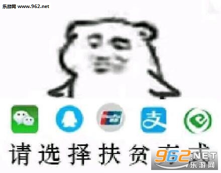 ��ѡ���ƶ��ʽҪǮ�������ȫ��ͼ0