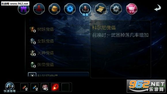 ����֮ʯ��չ���ͼ1