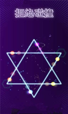 ����Looper��׿���ͼ2
