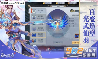 ������չٷ����ͼ0