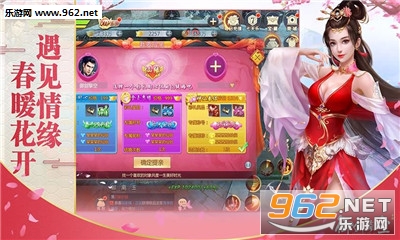 ������չٷ����ͼ1