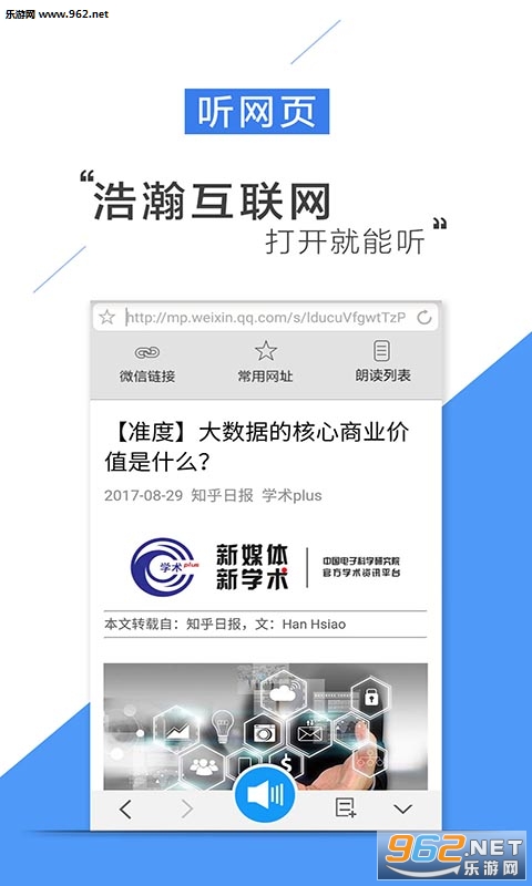 �Ĳ���appv3.66.0��ͼ0