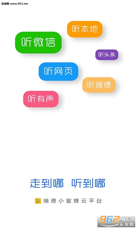 �Ĳ���appv3.66.0��ͼ3