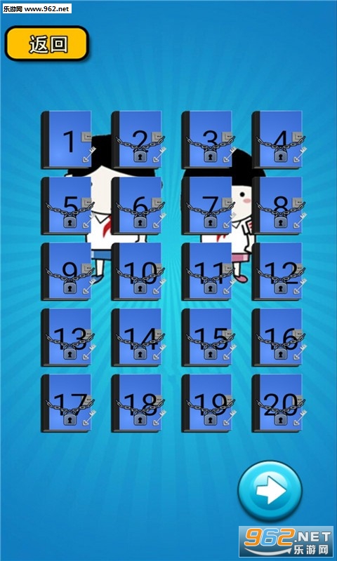 ���꼶���İ�׿���ͼ3