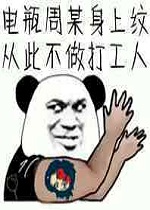 ��ĳ��ͼƬ