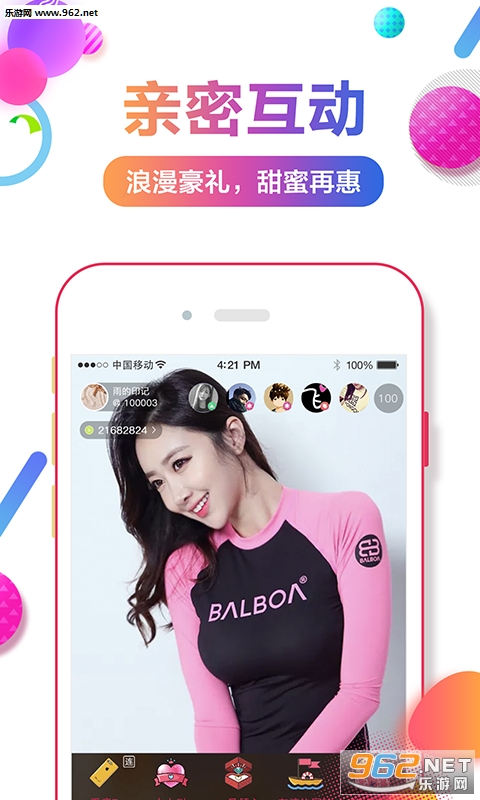 ά��appv3.0.0��ͼ0
