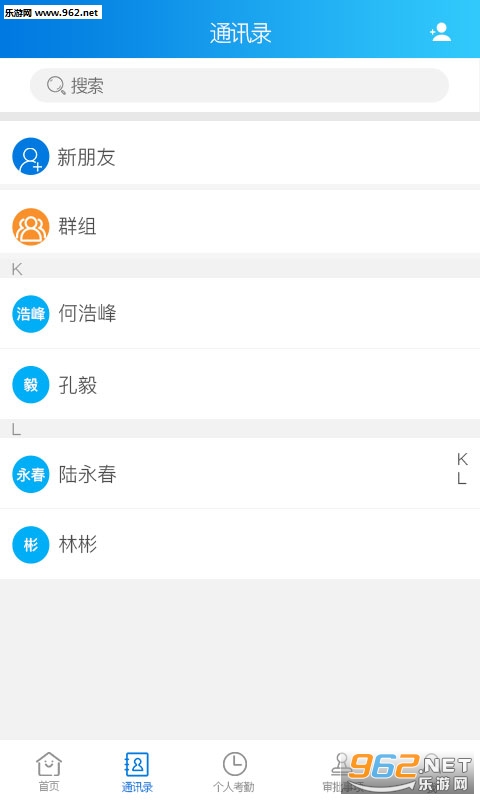 ����нappv1.2��ͼ0