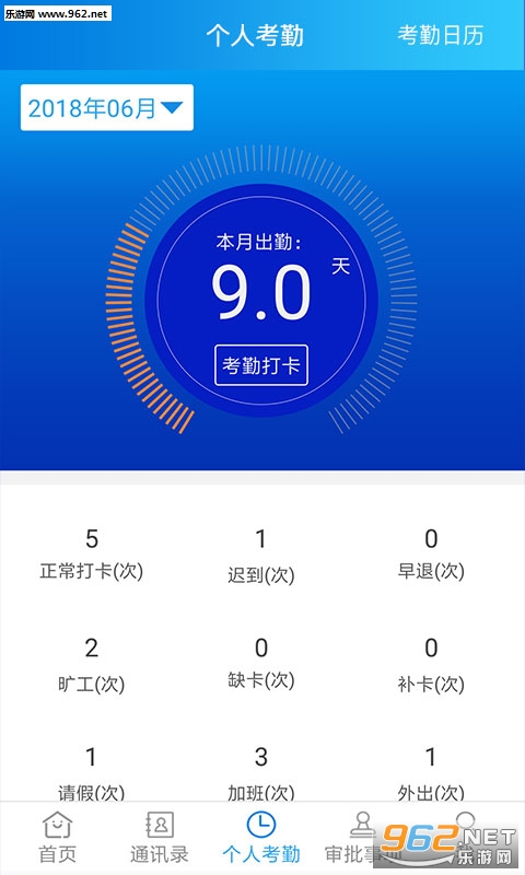 ����нappv1.2��ͼ1