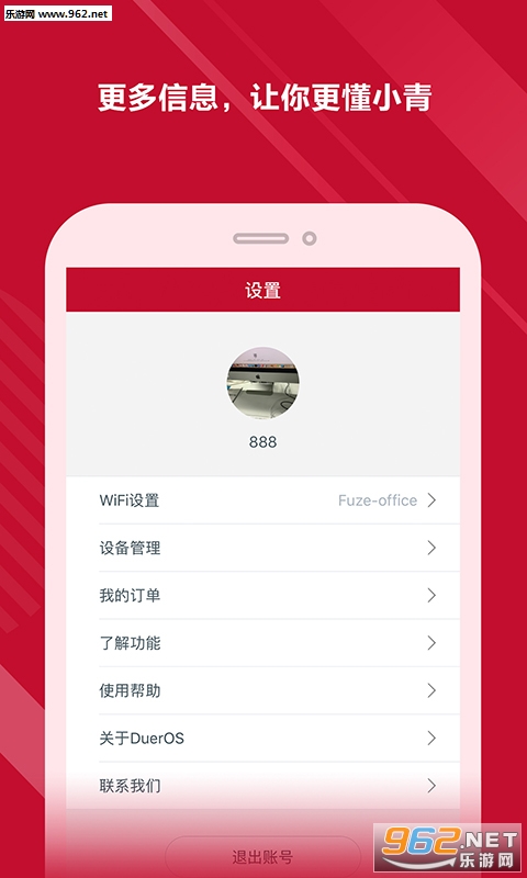 С��AI�ٷ���v1.2.2��ͼ2