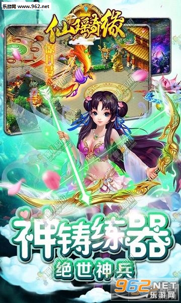 ������Ե��׿��v2.0.2��ͼ0