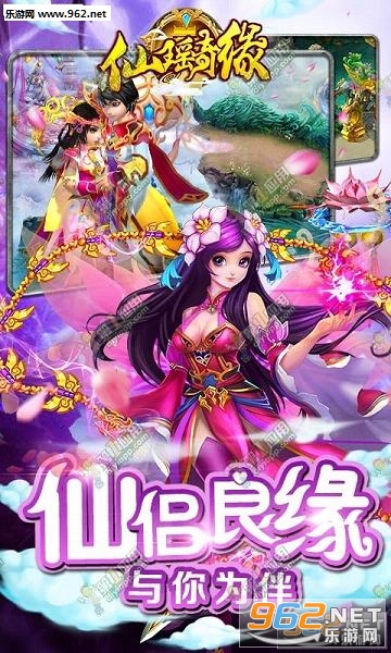 ������Ե��׿��v2.0.2��ͼ1