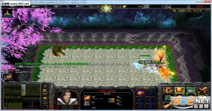 斗罗大陆称霸斗罗天1.0.2正式版 附攻略/隐藏密码截图0