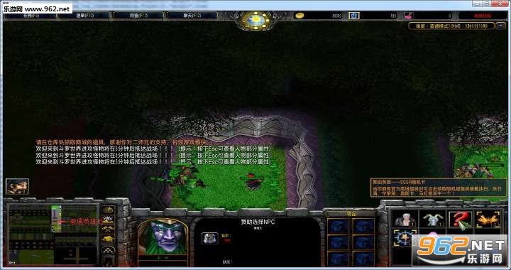 斗罗大陆称霸斗罗天1.0.2正式版 附攻略/隐藏密码截图1