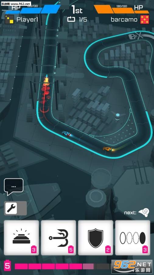 Hyperdrome(����������׿��)��ͼ2