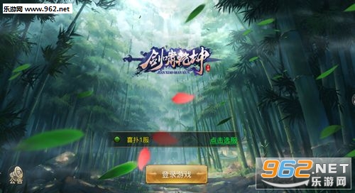 ��ХǬ����׿���ͼ0