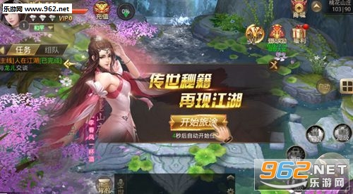 ��ХǬ����׿���ͼ2