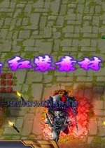 ���ߺ���1.0.4��ʽ�� (������/��������)