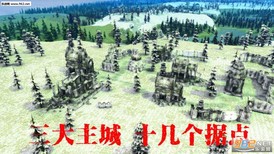 遇见猎人安卓版截图1