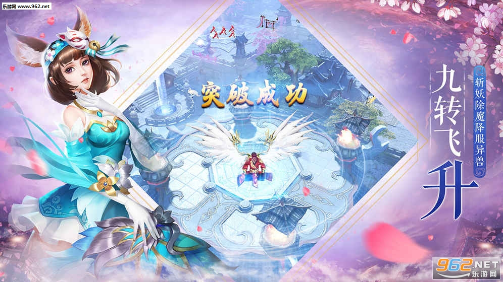 ���������ֻ����ͼ2