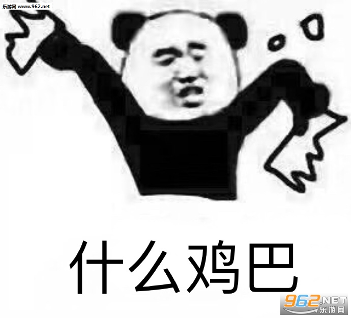 ��Ҫ˯�˹ײı������ͼ3