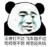 ��ˤ�ɹ�Ƥ�ı�Ե��̽�����ͼƬ��ͼ2