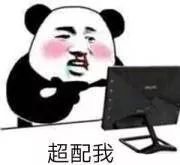 ��ˤ�ɹ�Ƥ�ı�Ե��̽�����ͼƬ��ͼ3