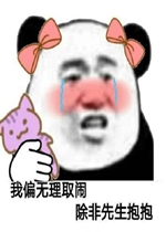 ��ƫ����ȡ�ֳ����������������
