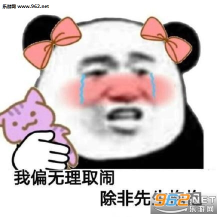��ƫ����ȡ�ֳ������������������ͼ0