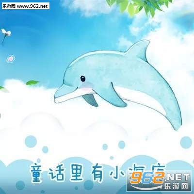 ����ͯ������ʲô��ͯ������С���۱������ͼ1