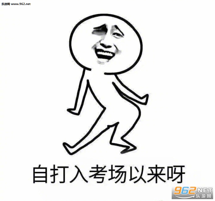 �Դ��뿼��������¶��մ�������ͼ0