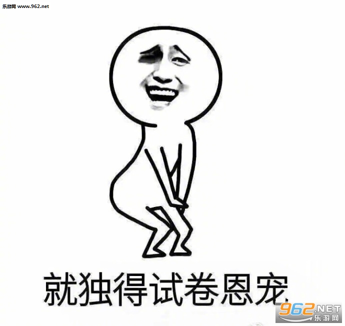 �Դ��뿼��������¶��մ�������ͼ1