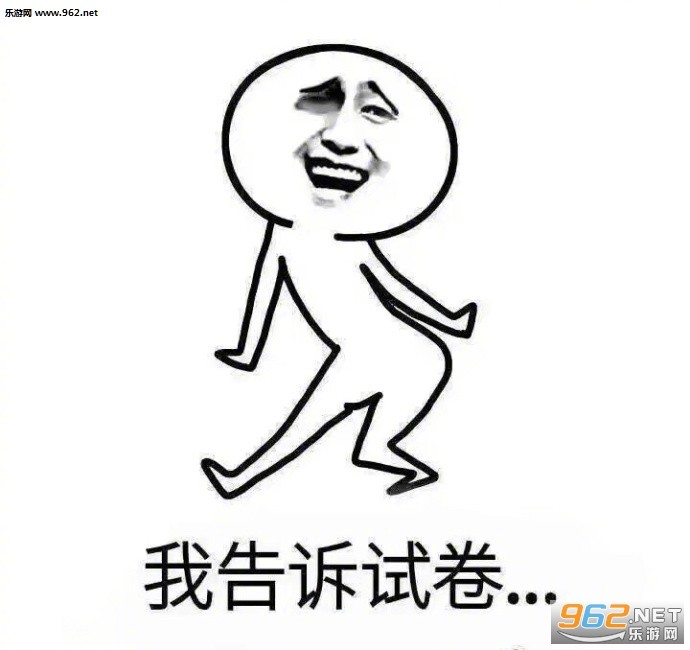 �Դ��뿼��������¶��մ�������ͼ2