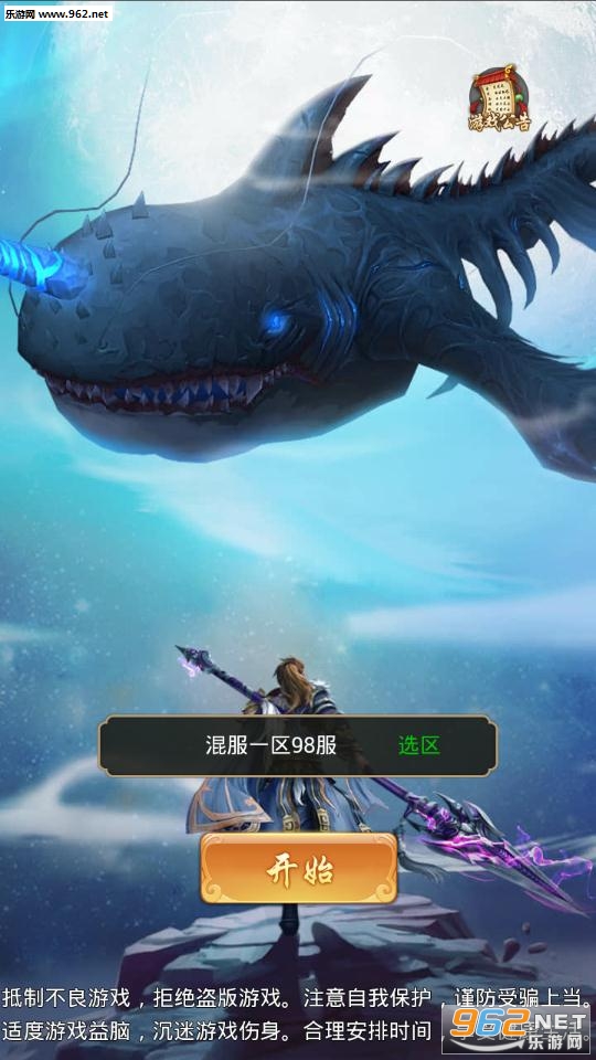 ��ҡ���ǰ�׿��v1.0��ͼ0