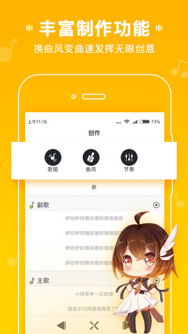 muta���ְ�׿���°�v2.0.71��ͼ3