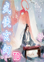 ��������CardTD1.0.4��ʽ�� ������/��������