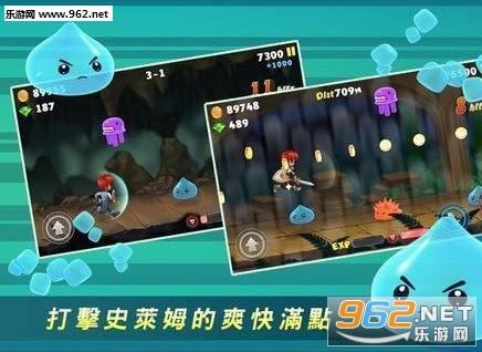 Coward Hero(�������߰�׿��)��ͼ2
