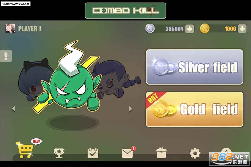 ComboKill(Combo Kill安卓版)截图2